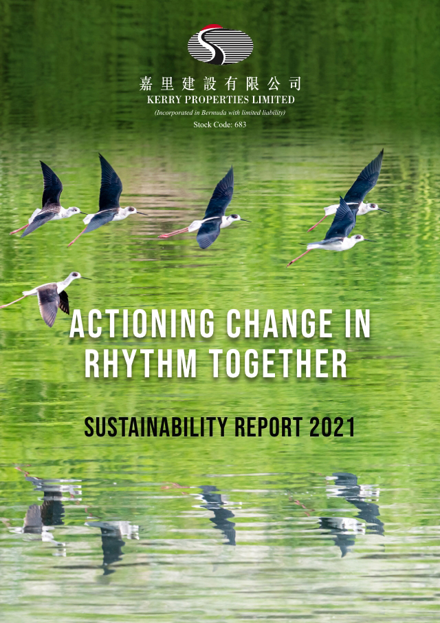 SUSTAINABILITY REPORT 2021